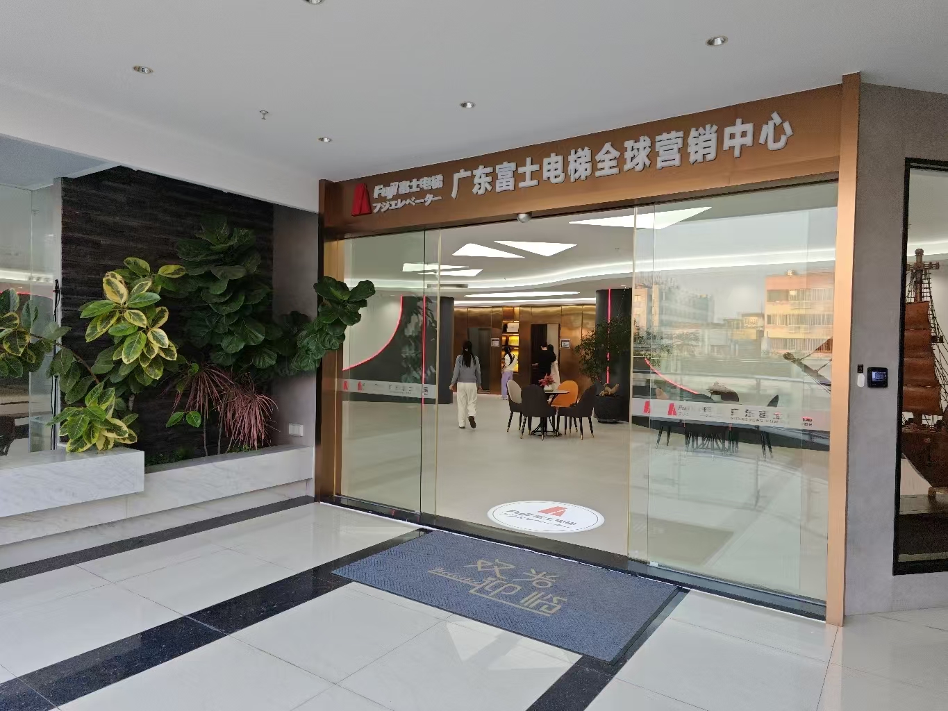 消费促发展 | 优选乐鱼网页版